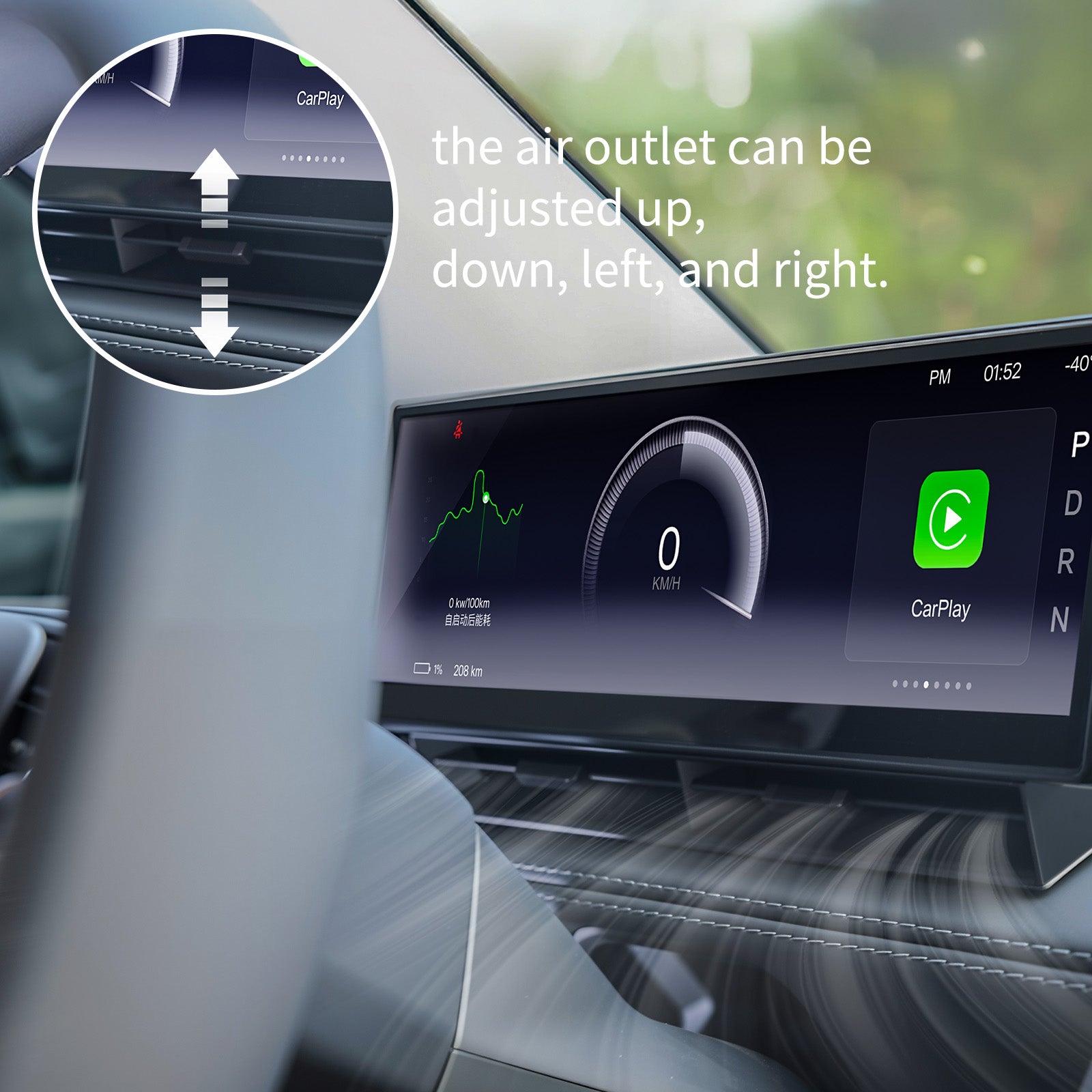 10.88-Inch Touchscreen Head-Up Display for Model 3/ 3 Highland & Model Y / Y Juniper Smart Instrument Cluster