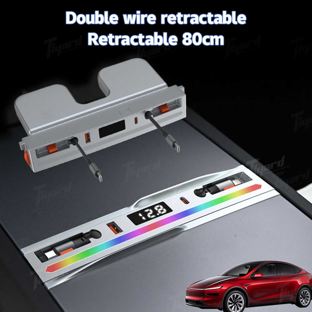Tesla Model 3 Highland/ Model Y Juniper USB Hub Multifunction Docking Station with Retractable Fast Charging Cable & Dynamic Ambient Light | Tlyard