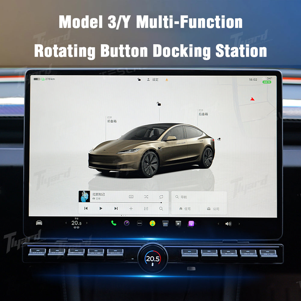 Model 3/Y/Highland Multi-function Intelligent Control Physical & Rotating Buttons