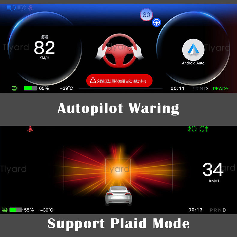 Model 3 & Y NAPPA Leather 9 Inches Touch Screen Instrument Cluster