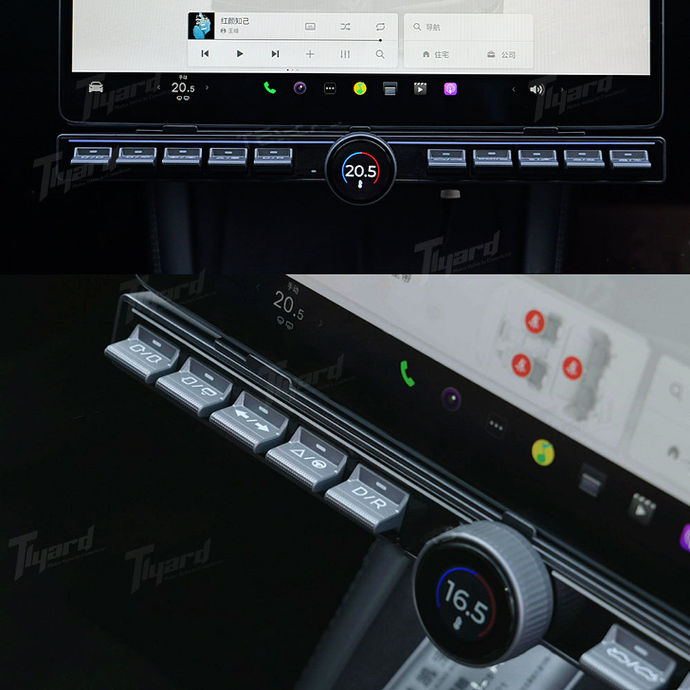 Model 3/Y/Highland Multi-function Intelligent Control Physical & Rotating Buttons